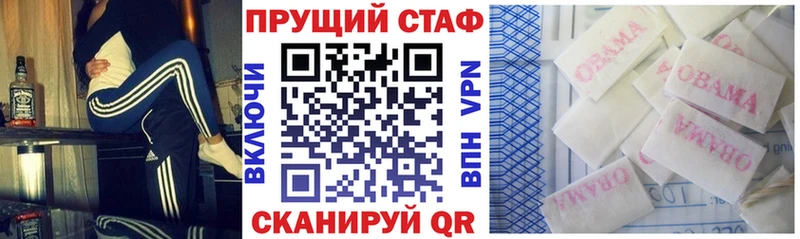 A PVP Ардон