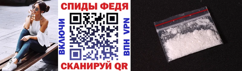 Амфетамин 98%  хочу   hydra вход  Ардон 