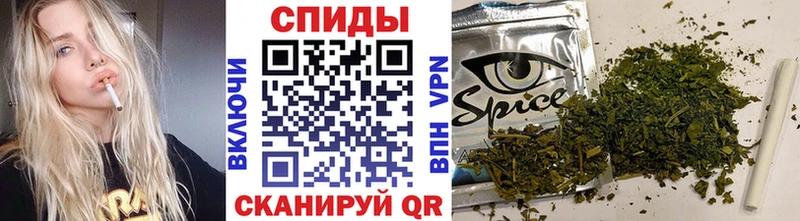 Бутират вода  Ардон 