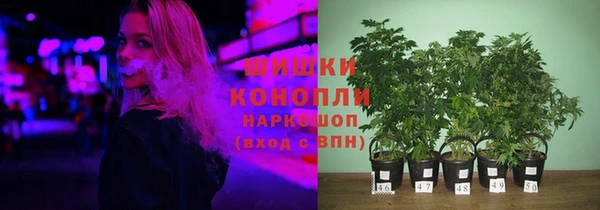 бутик Алзамай