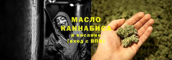 скорость Инсар