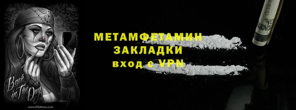 2c-b Инта