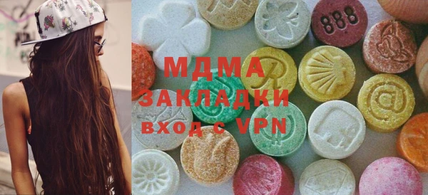 бутик Алзамай
