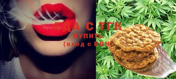 бутик Алзамай