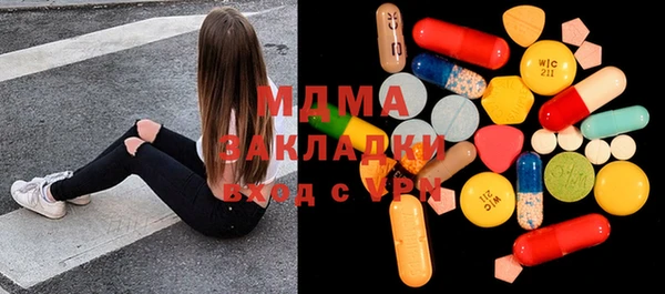 бутик Алзамай
