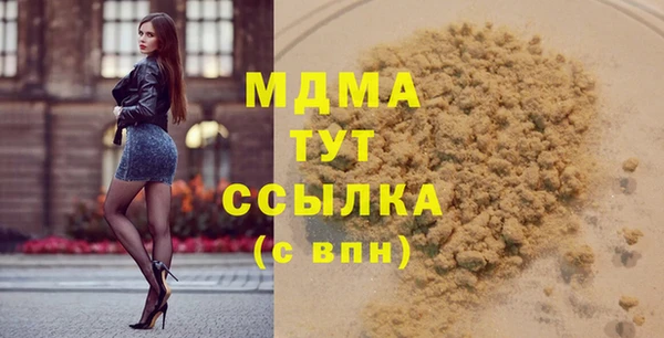 бутик Алзамай