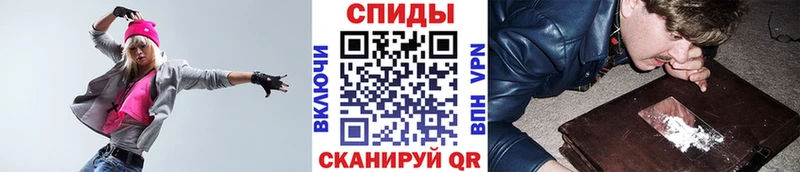 Первитин кристалл  продажа наркотиков  kraken зеркало  Ардон 