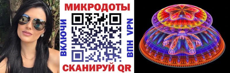 Галлюциногенные грибы мухоморы  сайты даркнета формула  Ардон 