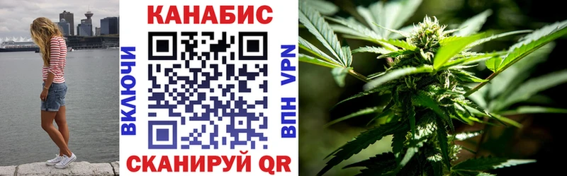 МАРИХУАНА LSD WEED  Ардон 